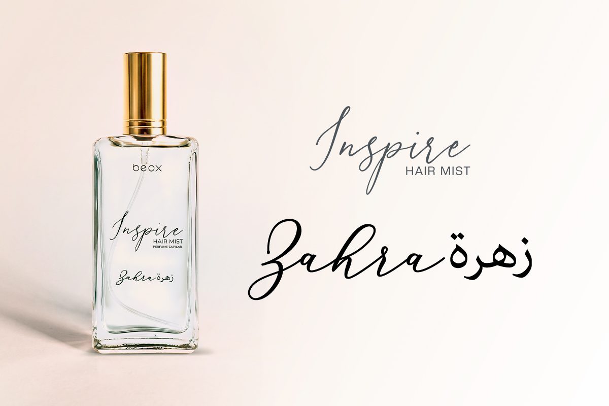 Inspire-mobile