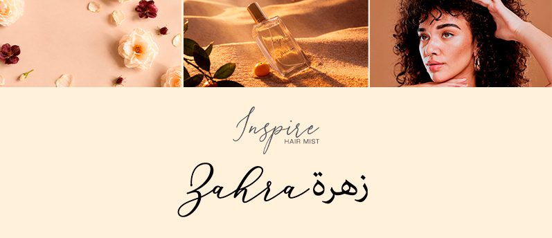 Inspire Zahra